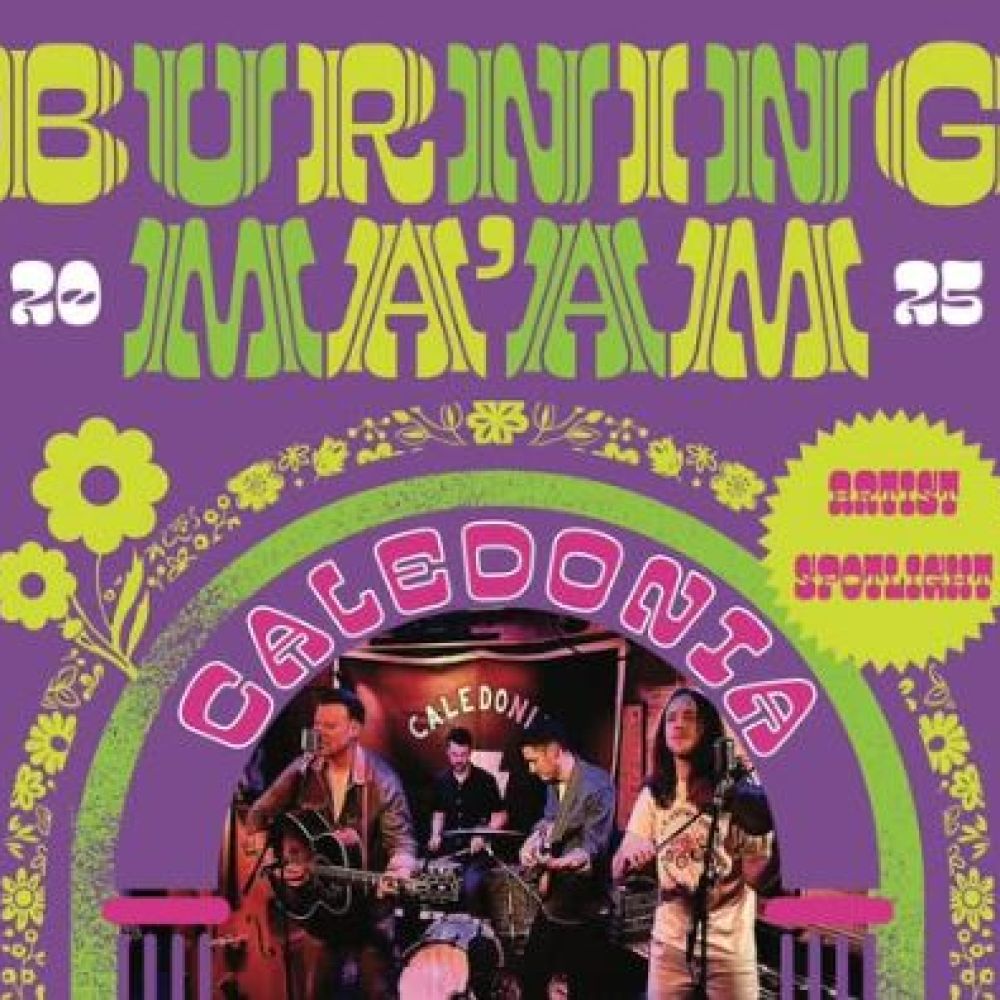 Itinerary step 13 image